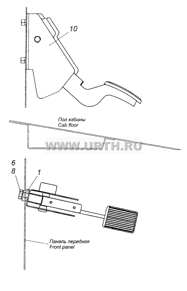 6520-1108002 Управление подачей топлива